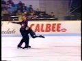 GRISCHUK O. & PLATOV E. 1991-1992 LP