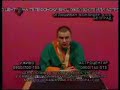 Vidoviti Milan - sportski kutak