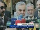 شاهد الفيديو