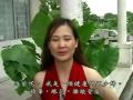 F-Essence Testimonial (Mandrin) 2