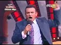 Terey Karam Ki Aaas - 20th June 2008
