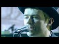 The Good, The Bad & The Queen - 01 - History Song (Live at St. Denis) http://t.co/Mg82A7bMZ4