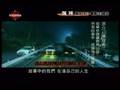 (KTV) 周杰倫- 頭文字D 飄移MV