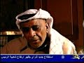 عبدالعزيز الحداد بدور بوجاسم