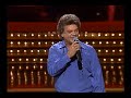Conway Twitty - Don\