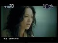 Gillian and Kenny Conscience Discovery EEG version