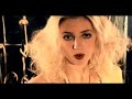 Veronica Maggio - Havanna mamma