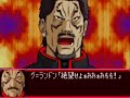 Super Robot Wars J: Final Battle
