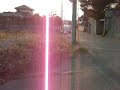売地 住宅用地向け価格：１８００万円所在：須賀川市坂の上町地内http://map.goo.ne.jp/map.php?MAP=E140.21.47.906N37.17.45.076&ZM=12土地：３９６．５０㎡（１１９．９４坪）地目：登記簿、宅地　現況 宅地権利：所有権道路：公道東側幅員６ｍ、北側６ｍ用途地域：第1種低層住居専用地域建ペイ率４０％　容積率 ６０％上下水道 ・LPガス ・ 東北電力・ 側溝現況：更地引渡し：即可  学区：西袋１小・西袋中＜仲介＞■図面等と現況が相違する場合は現況優先とさせていただきます不動産のことであなたに何かお困りのことがあれば、何なりとご相談ください。お問合せは下記まで不動産１１０番の家福島県知事（１）２６４９号有限会社不動産ﾘｻｰﾁ〒962-0861福島県須賀川市古舘１０６番地１０２号電話：０２４８－７３－０２６８FAX：0248-73-0268D-fax020-4663-2806担当 吉田 090-2029-8751http://blog.livedoor.jp/fudousan3/fudousan3@livedoor.com