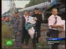 Moscow St Petersburg train derails