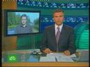 Moscow St Petersburg train derails