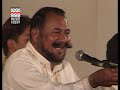 Wadali Brothers Heer [AMAZING]