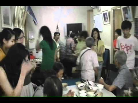 See video