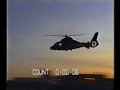 Helicopter flight control lock up in flight