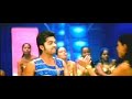 Silambattam - Vachukava NEW Divx Song