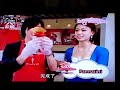 110508 Daniel on Jiayu Mary Go Round - Mother\