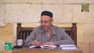 الحديث السادس والعشرون كل سلامى من الناس عليه صدقة