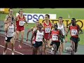 BEIJING 2008 [1500M] Rashid Ramzi  wins Gold