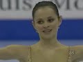 Sasha Cohen 2006 Nationals LP Sasha Cohen 2006 Nationals LP