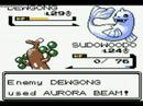 pokemon crystal vs pryce pokemon crystal vs pryce