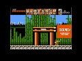 hyadain remix HD version
