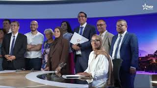 الSNRT  تفتح أبوابها لمغاربة العالم لاكتشاف مؤهلات الإعلام السمعي البصري العمومي