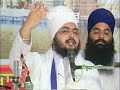 sant baba ranjit singh ji part 1 sant baba ranjit singh ji part 1