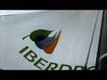 Iberdrola - La calidad