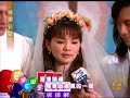 Ella married in the show