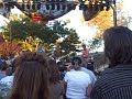 Mumbo Gumbo LIVE 