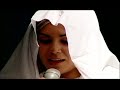 Control Machete - Amnesia (voz femenina poly romero)