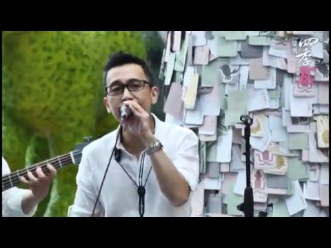 夏天爵士樂(8/8)Pt.4