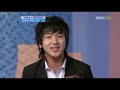 070208  Happy Day with Super Junior [Thai Sub] 5/8