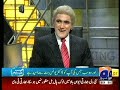 Geo Banana Desk shah mehmood & qaim Ali shah part2