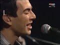 Mor ve Ötesi- Ask Icinde (PowerTürk)