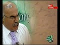 Ismail Cosar Bilal Demiryürek Gaflet ile Hakki buldum diyenl