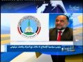 الأخبار - الساعة التاسعة والنصف - 10.03.2013