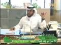 الجزء الثاني من التقرير الخاص تحقيق حلم تملك المسكن