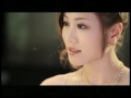 Bright Flower Official Music Video and Lyrics