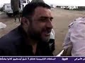 الله يلعنها من قناة ..