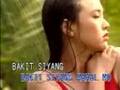 videoke - o bakit