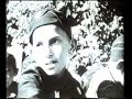 Jasenovac 4 Jasenovac 4