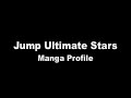 Jump Ultimate Stars Majin Tantei Nougami Neuro
