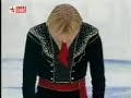 evgeni plushenko   carmen 2003