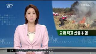 뉴스투데이