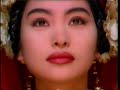 1994 NESCAFE GOLDBLEND??? ? Ken Nishikiori