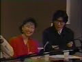 X????YOSHIKI&TOSHI&HIDE? 1of3