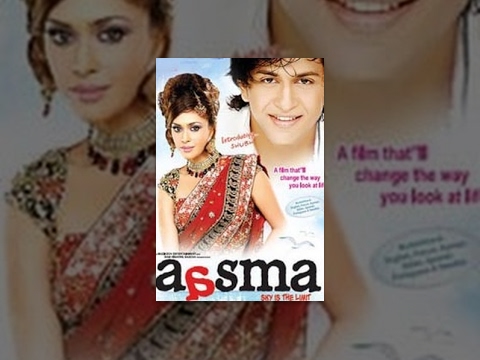 Aasma-The Sky is the limit wallpaper