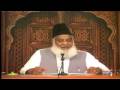 videos de Muntakhab Nisaab (Dars # 26 Part v)