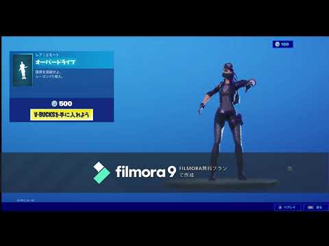 動画